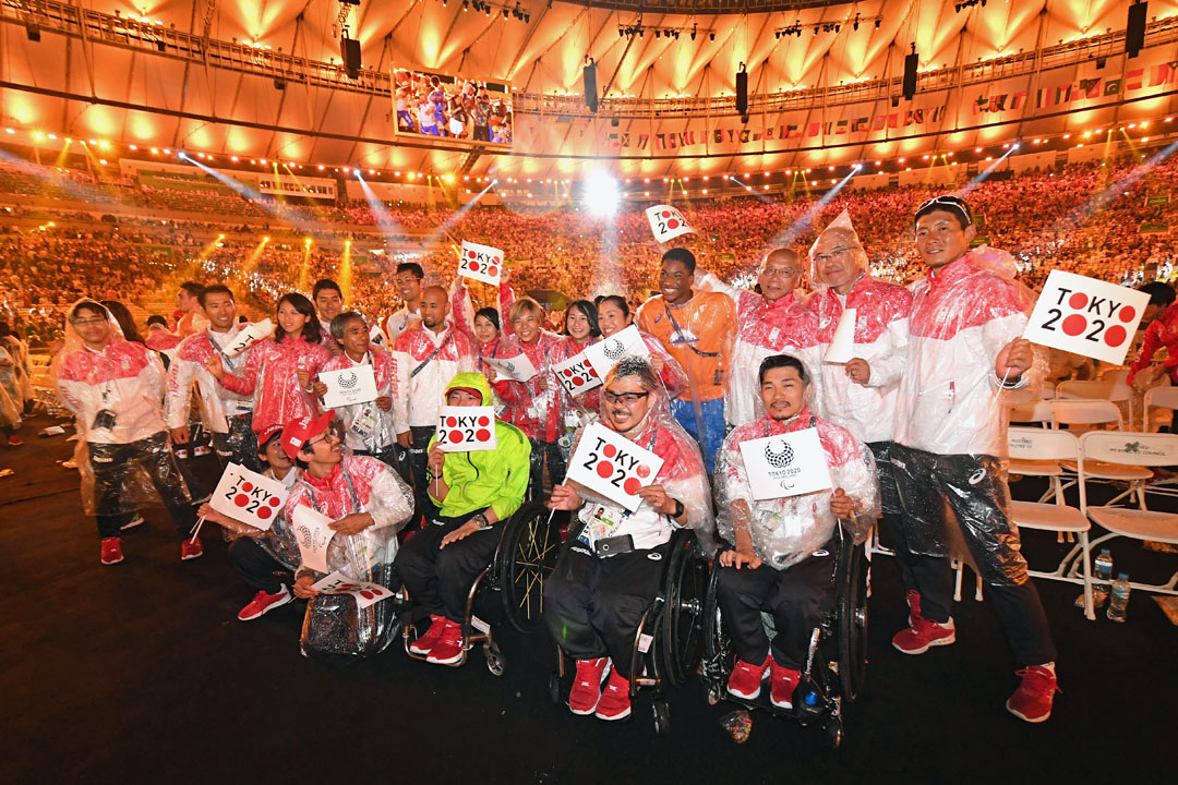 RIO DE JANEIRO, BRAZIL - SEPTEMBER 18: The Japanese Paralympic team enjoy the performances during the closing ceremony of the Rio 2016 Paralympic Games at Maracana Stadium on September 18, 2016 in Rio de Janeiro, Brazil. (Photo by Atsushi Tomura/Getty Images for Tokyo 2020)